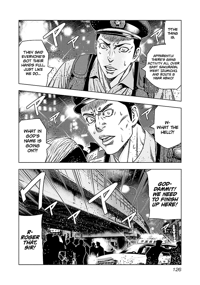 Out (Makoto Mizuta) Chapter 98 3